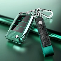 Применимо к Volkswagen Key Set Speed ​​Tu Tu Guan L Ling Du Passat Golf 7 Polo Polo Langyi Plus Buckle