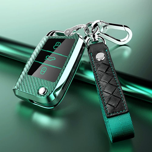 Применимо к Volkswagen Key Set Speed ​​Tu Tu Guan L Ling Du Passat Golf 7 Polo Polo Langyi Plus Buckle