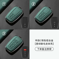 Toyota C цвет алюминиевый сплав [темно -зеленый мех одиночный оболочка] Кнопка примечания примечания
