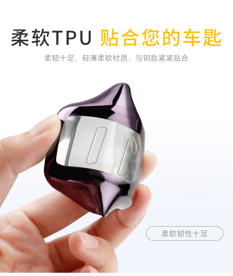 Áp dụng cho Great Wall Wei Pai WEY bọc chìa khóa xe vỏ khóa VV7c sửa đổi VV5 cung cấp VV7s chuyên dụng - Ô tô nội thất Accesseries phụ kiện trang trí xe hơi