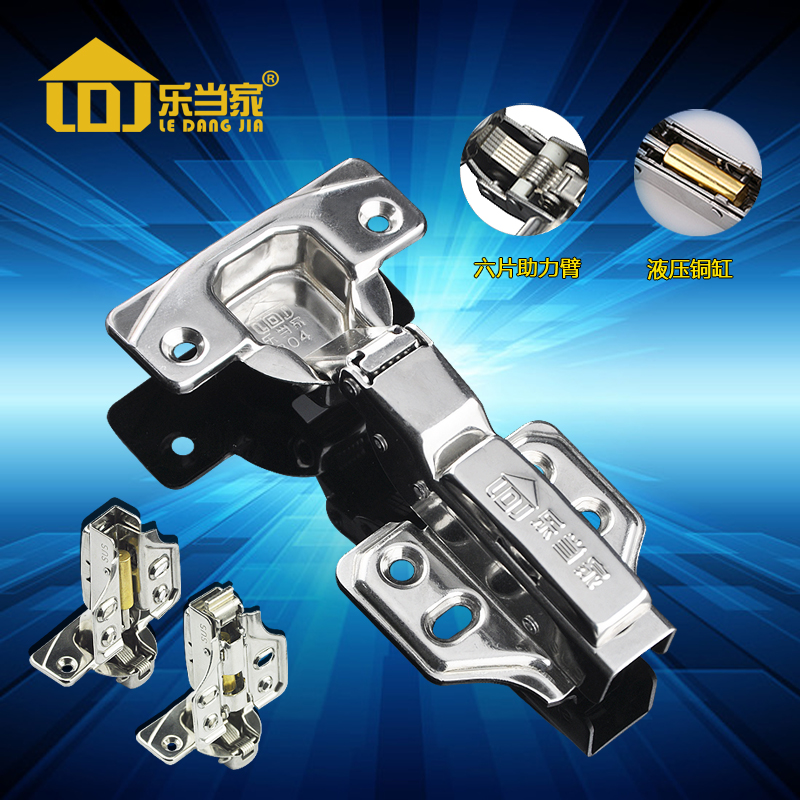 Lotte Furniture Stainless Steel Mute hydraulic buffer hinge damping wardrobe door integral cabinet tobacco hopper hinged spring aircraft hinge