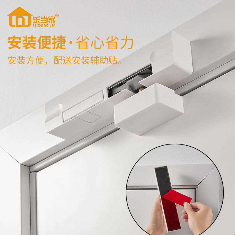 Door Damper Buffer Hydraulic Silent Door Closer Invisible Outward-Opening Automatic Door Closer Home Anti-Pinch Device