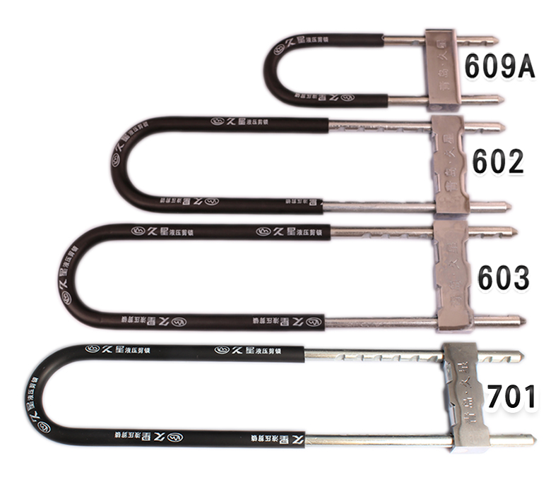 Jiuxing glass door lock Glass door anti-theft lock Double door lengthened U-lock latch Store lock Shop lock