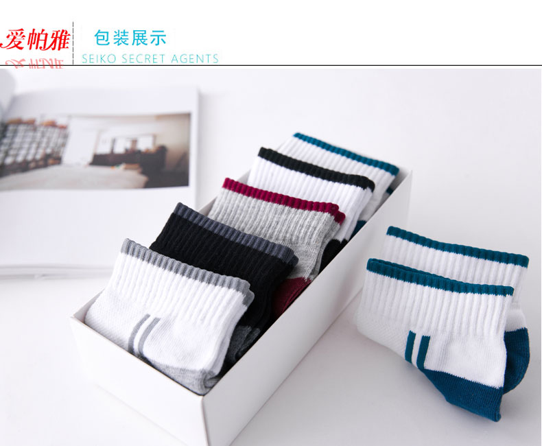 Chaussettes - collants - Ref 777887 Image 18