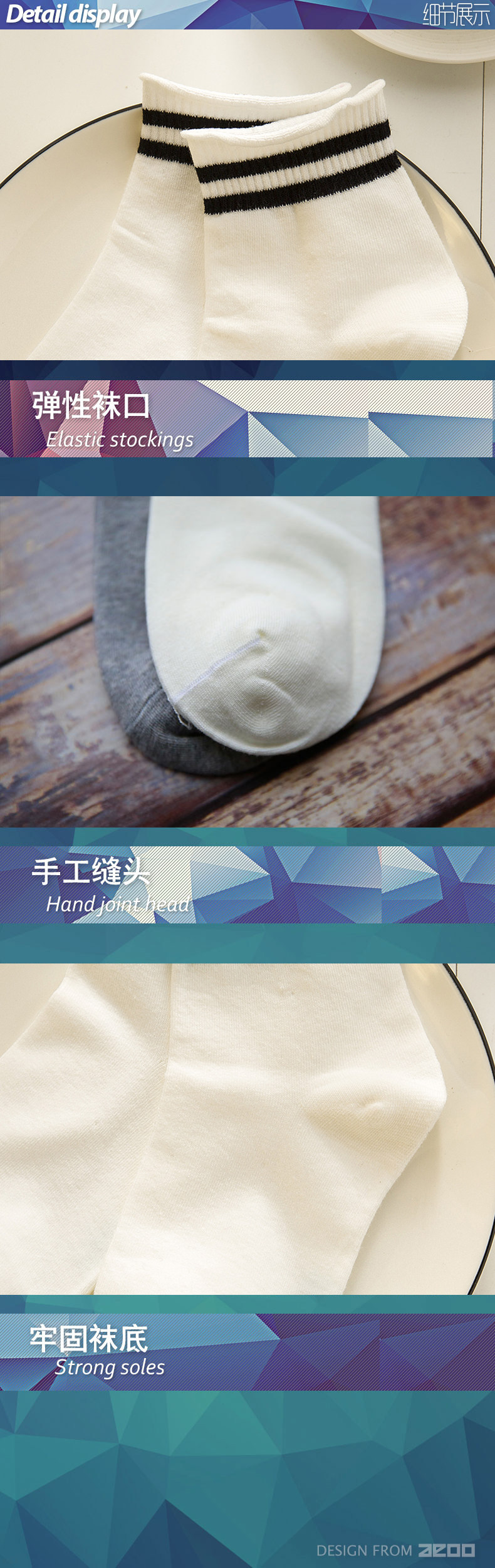 Chaussettes - collants b520 - Ref 755885 Image 6