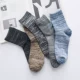 Vớ nam mùa đông vớ vớ mùa thu và mùa đông cotton nam vớ khử mùi vớ nam vớ vớ vớ ống dài vớ quà tặng
