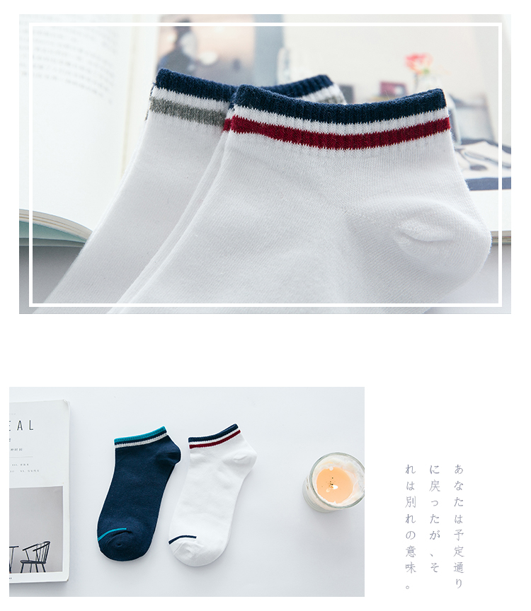 Vớ vớ cotton nam bốn mùa thấp để giúp nông miệng khử mùi mồ hôi vô hình thuyền socks nam vớ mùa xuân và mùa hè phần mỏng