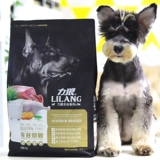 Liwang Wugu свежее мясо, собака, собака, собаки и корма для собак 2,5 кг5 котли маленьких средних собак универсальный плюшевый плюшевый плюшевый плюшевый