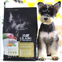 Liwang Wugu свежее мясо, собака, собака, собаки и корма для собак 2,5 кг5 котли маленьких средних собак универсальный плюшевый плюшевый плюшевый плюшевый