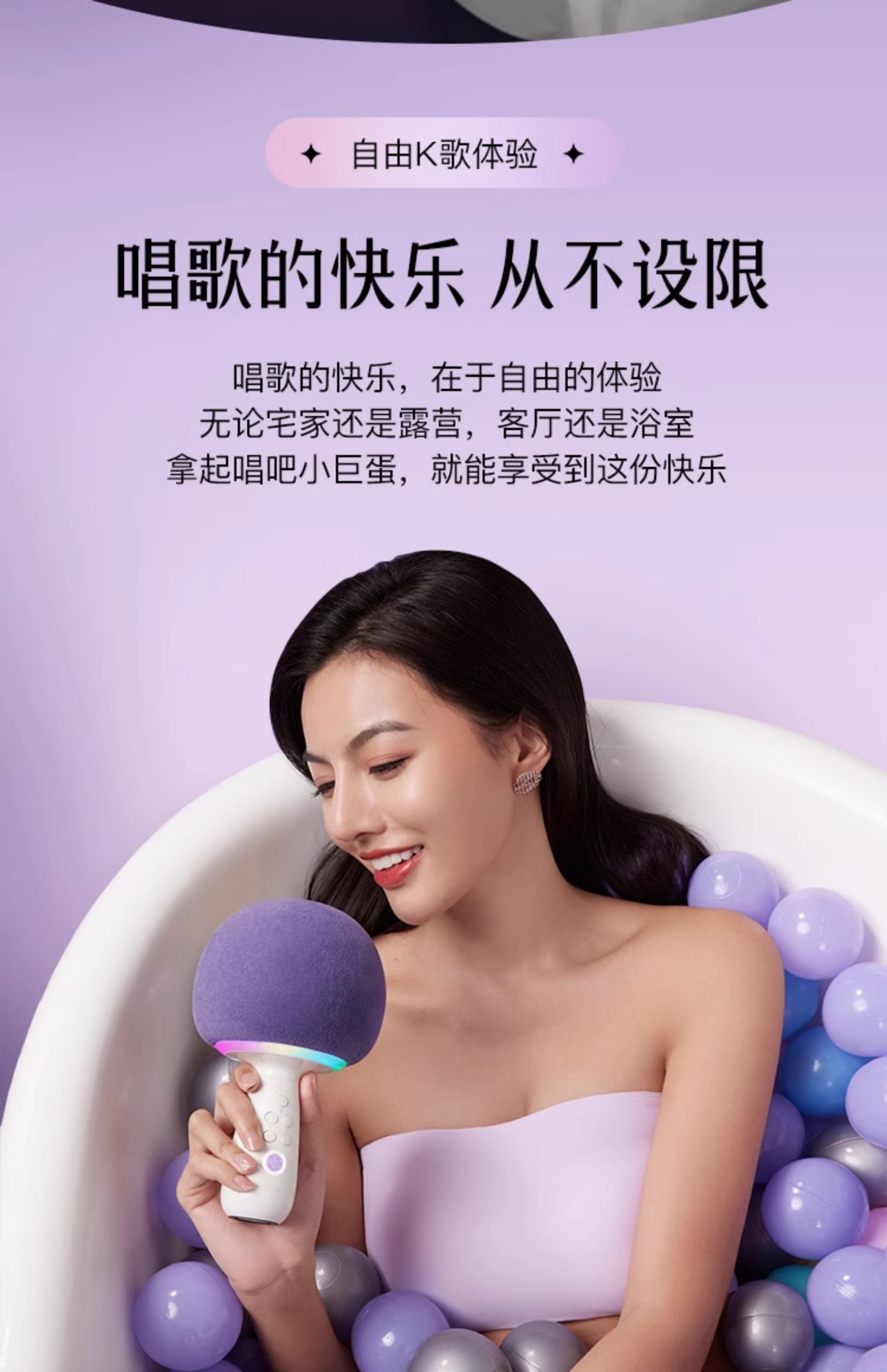 商品详情图