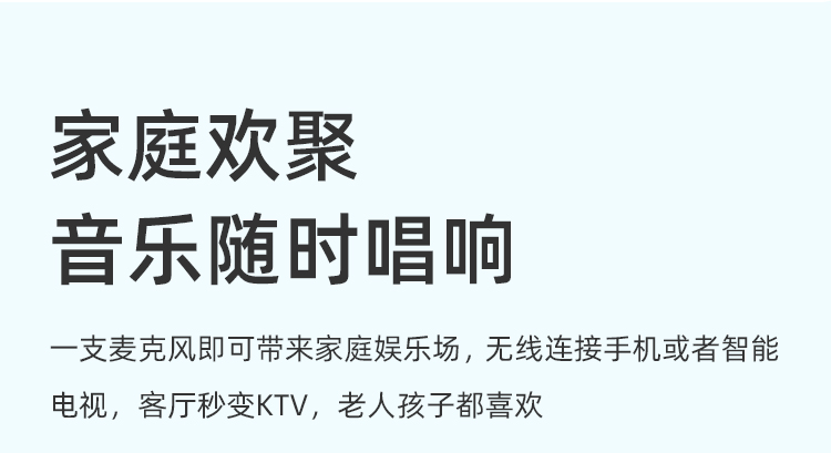 【中国直邮】迪丽热巴同款 唱吧 小巨蛋Q3 无线话筒音响一体麦克风(玄青色)