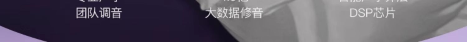 商品详情图