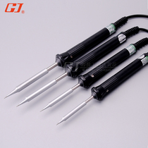 Yellow Flower 220 235 250 Electric Soldering Iron Internal Heat Welding Gun Repair Set 35W 50W Electric Soldering Iron