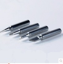 Yellow flower SN-P80 DN-P80 thermostatic electric soldering iron head SN-80 horseshoe head tip tip soldering iron nozzle