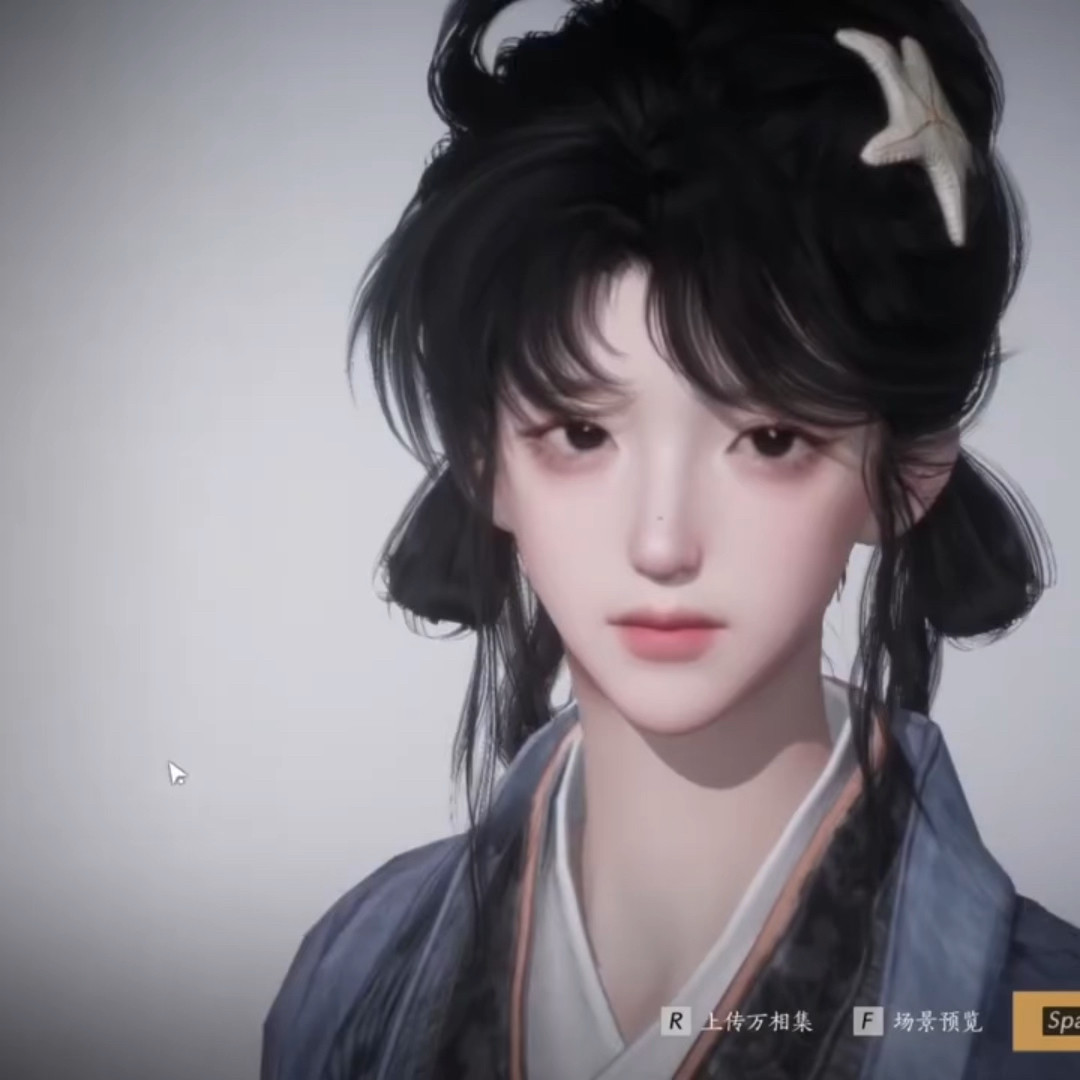 单眼皮乘乘女捏脸女 端游手游通用 3.00 捡漏神器_cos摄影_淘宝游戏网