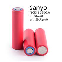 Brand new original 18650 lithium battery Sanyo NCR18650GA3500mAh