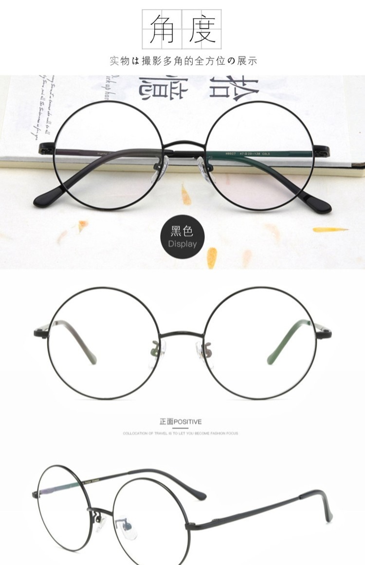 Kính gọng kính tròn retro với kính màu chống tia hồng ngoại hoang dã của Hàn Quốc - Kính kính mắt eye plus