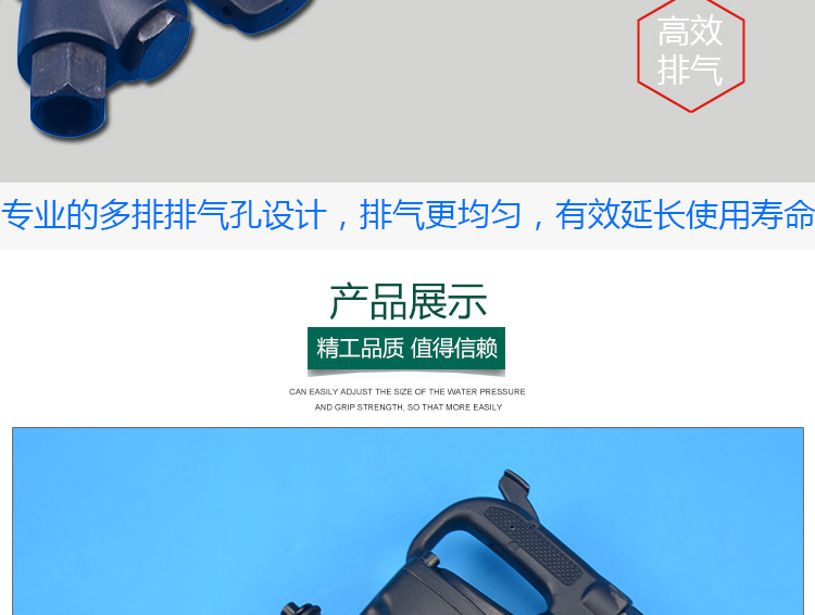 Công nghiệp cấp 1 inch súng gió mô-men xoắn lớn khí nén tự động sửa chữa mạnh mẽ súng gió máy công cụ khí nén nặng súng hơi 	máy nén khí xịt bụi	