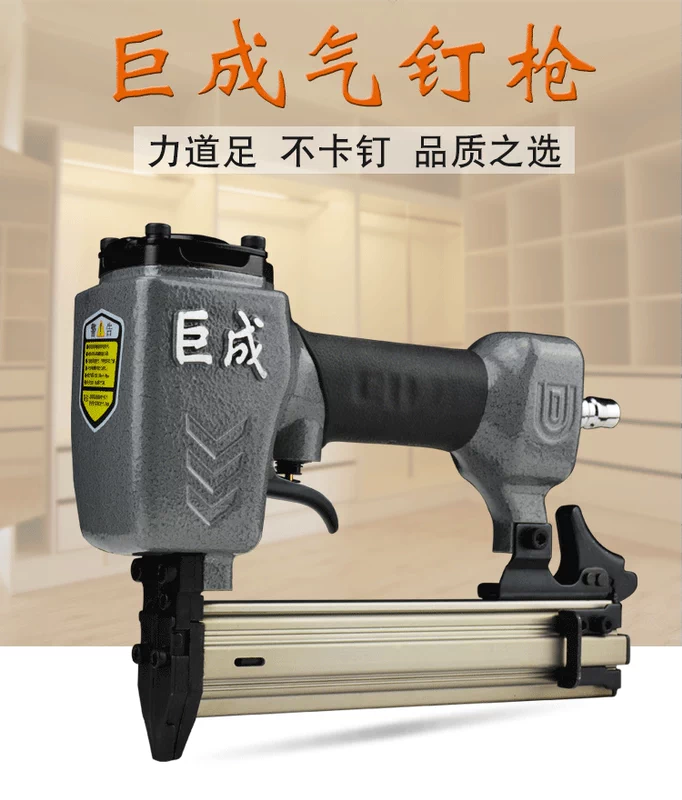 Jucheng F30 gas đinh súng chế biến gỗ gas móng tay đinh móng tay súng thẳng móng tay súng mã móng tay thép đinh súng công cụ khí nén