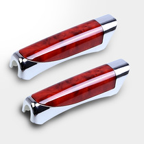 Suitable for car decorative cover handbrake cover Volkswagen handbrake handle decorative cover Personalized car with carbon fiber handbrake cover modification