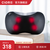 Kailenshi cervical Massager Massage pillow shoulder neck waist and back massager multifunctional massager home massage