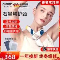 Karen Poetry Graphene Heating Neck Guard With Neck Rich Bag Soothing Cervical Spine Thermostatic Neck Hot Compress Deity