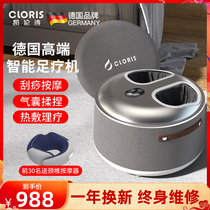German Karen Poetry Massage Pedicure Machine Fully Automatic Knead Home Plantar Scraping Sole Massager by foot deity