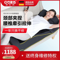 Massage mattress full body multifunctional home massage cushion airbag pinch compression waist back cervical spine stretch massage instrument