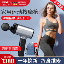 Kellenshi Fascia Relaxation Gun Muscle Massage Relaxator Fitness Exercise Deep Muscle Physiotherapy Electric Vibration