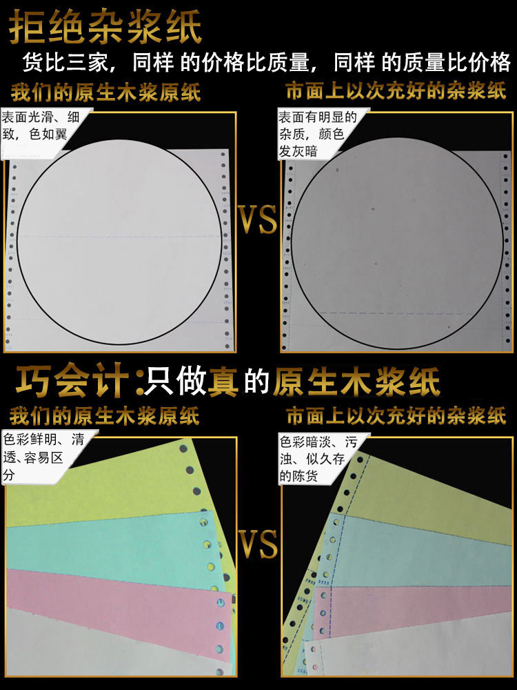 120MM ϵ ǻ μ  2-    ° Ŭ ..