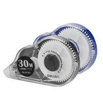 Deli stationery correction tape 30 meters large capacity correction tape Correction tape correction tape correction tape 8145