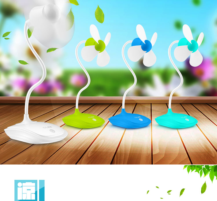 Ventilateur USB - Ref 400681 Image 20