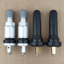 Suitable for JiKr 001 009 Sihao E20X X6 X7 X8 A5 tire pressure monitoring sensor valve valve