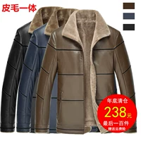 Mùa đông da cừu mới dày cộng với kích thước cộng với phân bón để tăng da nam cộng với lông nhung một lớp da áo khoác dài nam