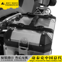 Side box handle belt Pull-up belt Strap Pull-up belt Universal models Germany T factory TOURATECH