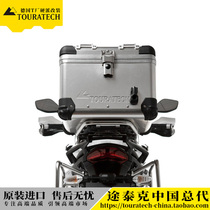 R1200GS ADV UNIVERSAL KTMF800 F700GS38LZEGAPRO TAIL BOX TOURATECH