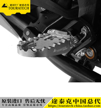 KTM Oversize Pedals Oversize Pedals 790 1290 1090 TOURATECH Germany