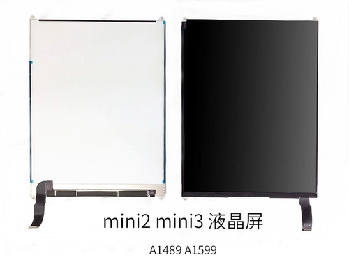 ЖК -экран iPadmini4 A1538mini2 Внутренний и внешний экран A1550 Отображение экрана A2133MINI5