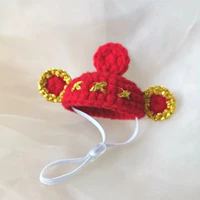 Бог богатства