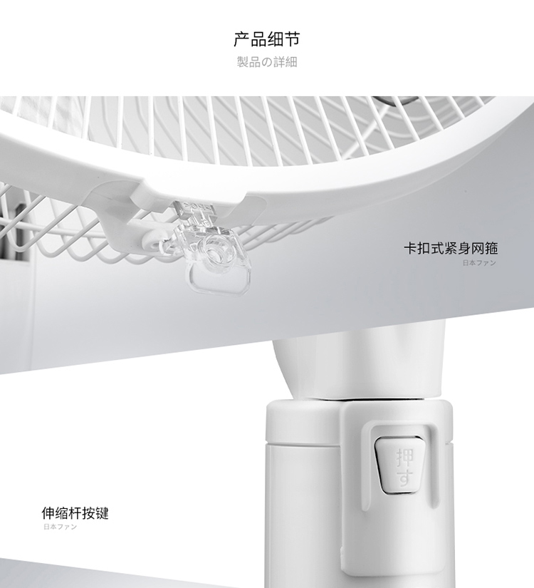 Quạt DC Nhật Bản Trang chủ quạt sàn im lặng điều khiển từ xa thời gian quạt máy tính để bàn điều hòa không khí quạt cây điều khiển từ xa