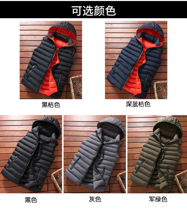 Áo vest cotton không tay áo khoác cotton bên ngoài mặc thanh niên dày cỡ lớn vest vest vai thể thao vest nam thu đông các loại áo ba lỗ nam