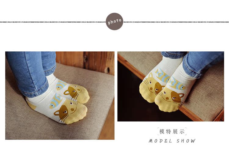 Toe dễ thương hoạt hình kết hợp động vật cotton trẻ em vớ thuyền hộp quà tặng bốn đôi vớ trẻ em 4 - 6 tuổi vớ cao cổ