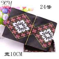 Молочно-белого цвета, как показано на рисунке 24, длина 6,5 метров.