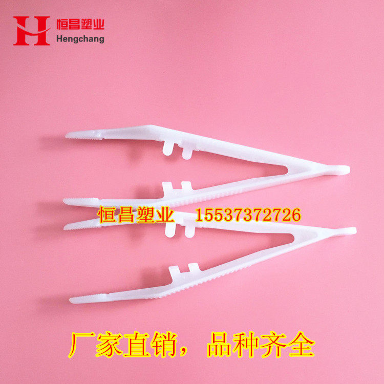 Plastic tweezers tip Medical disposable plastic tweezers round head with special package tweezers stainless steel tweezers