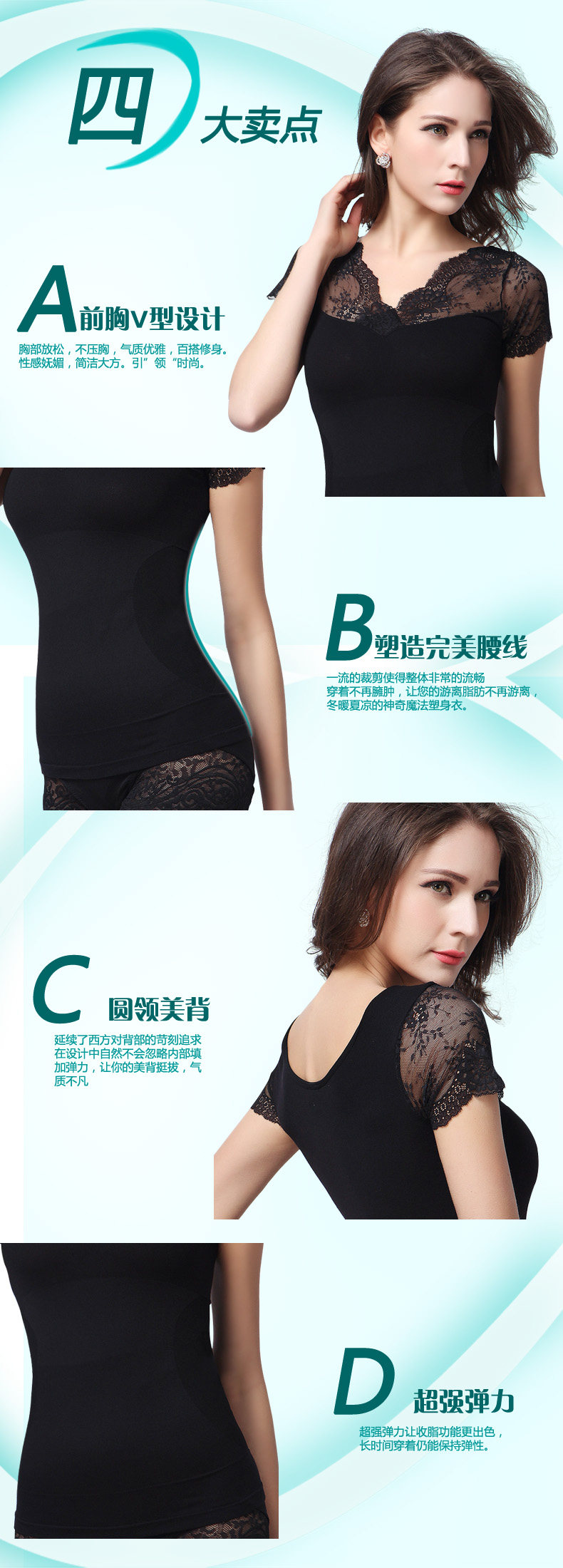 Body - Ref 667446 Image 11