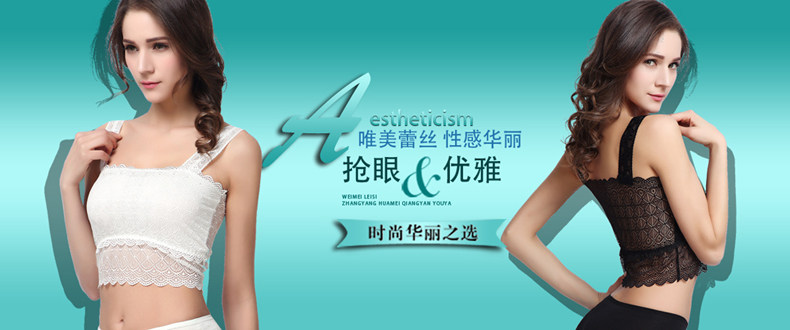 Body - Ref 667453 Image 6