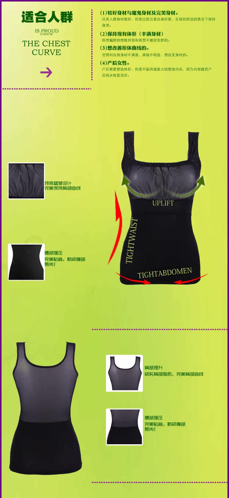 Body - Ref 667450 Image 24