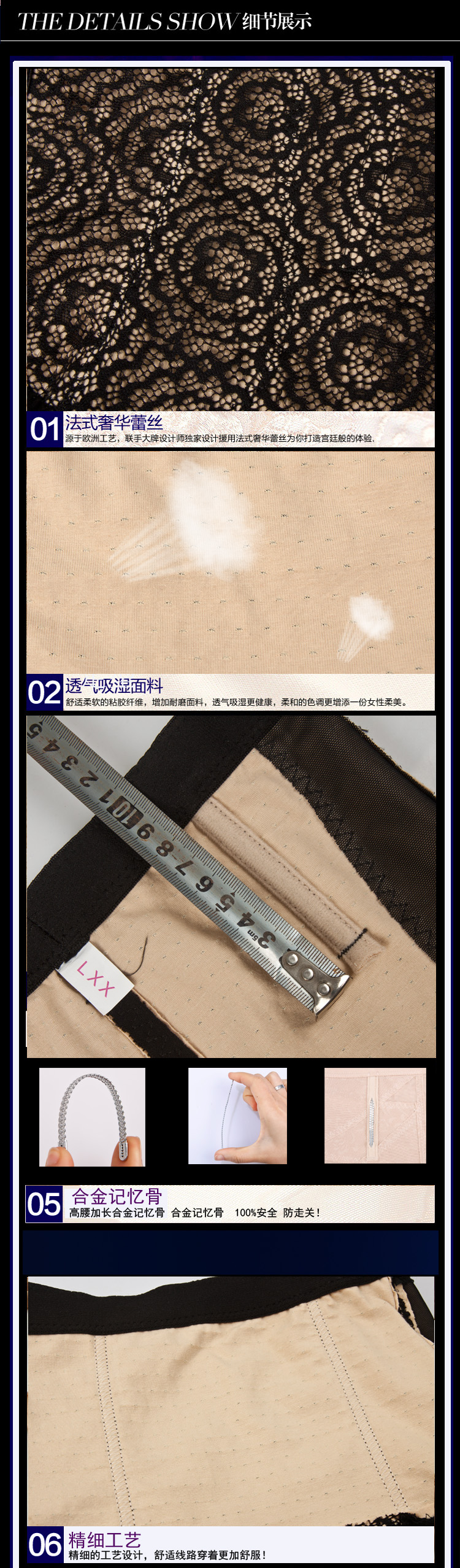 body amincissant en coton - Ref 684492 Image 18