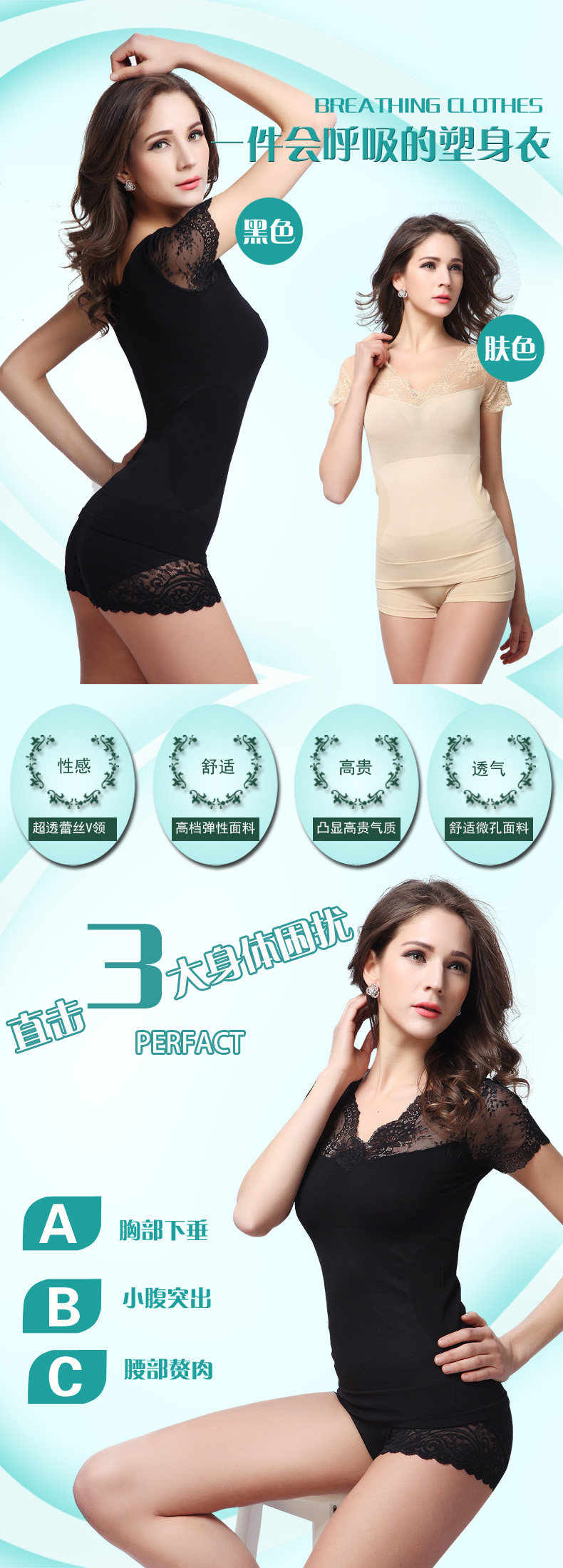 Body - Ref 667446 Image 8