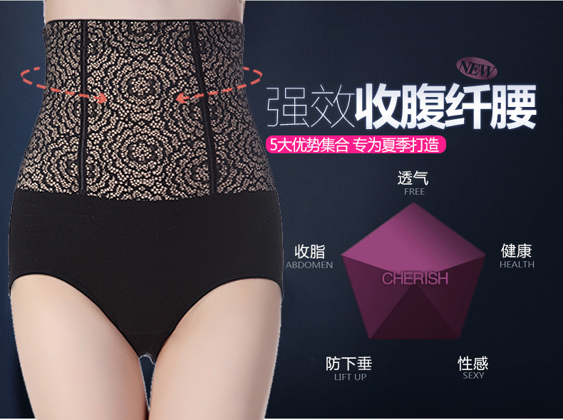 body amincissant en coton - Ref 684492 Image 10